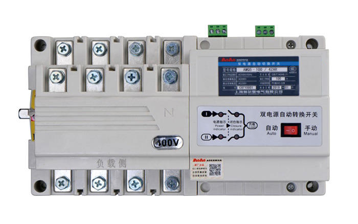 AMQ5Z雙電源自動(dòng)切換開(kāi)關(guān)(切換裝置)是公司采用國(guó)際二十一世紀(jì)初最新的技術(shù)開(kāi)發(fā)研
制成功的產(chǎn)品之一，適用于交流50Hz(60Hz)，其額定絕緣電壓AC690…